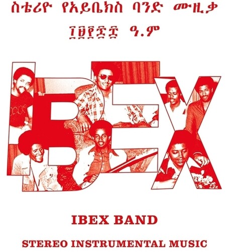 Ibex Band - Stereo Instrumental Music - Vinyl Record