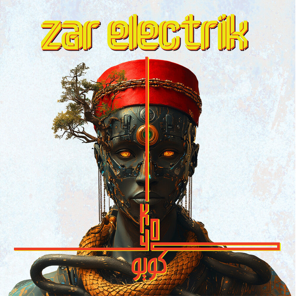 Zar Electrik - Koyo [LP] Vinyl Record