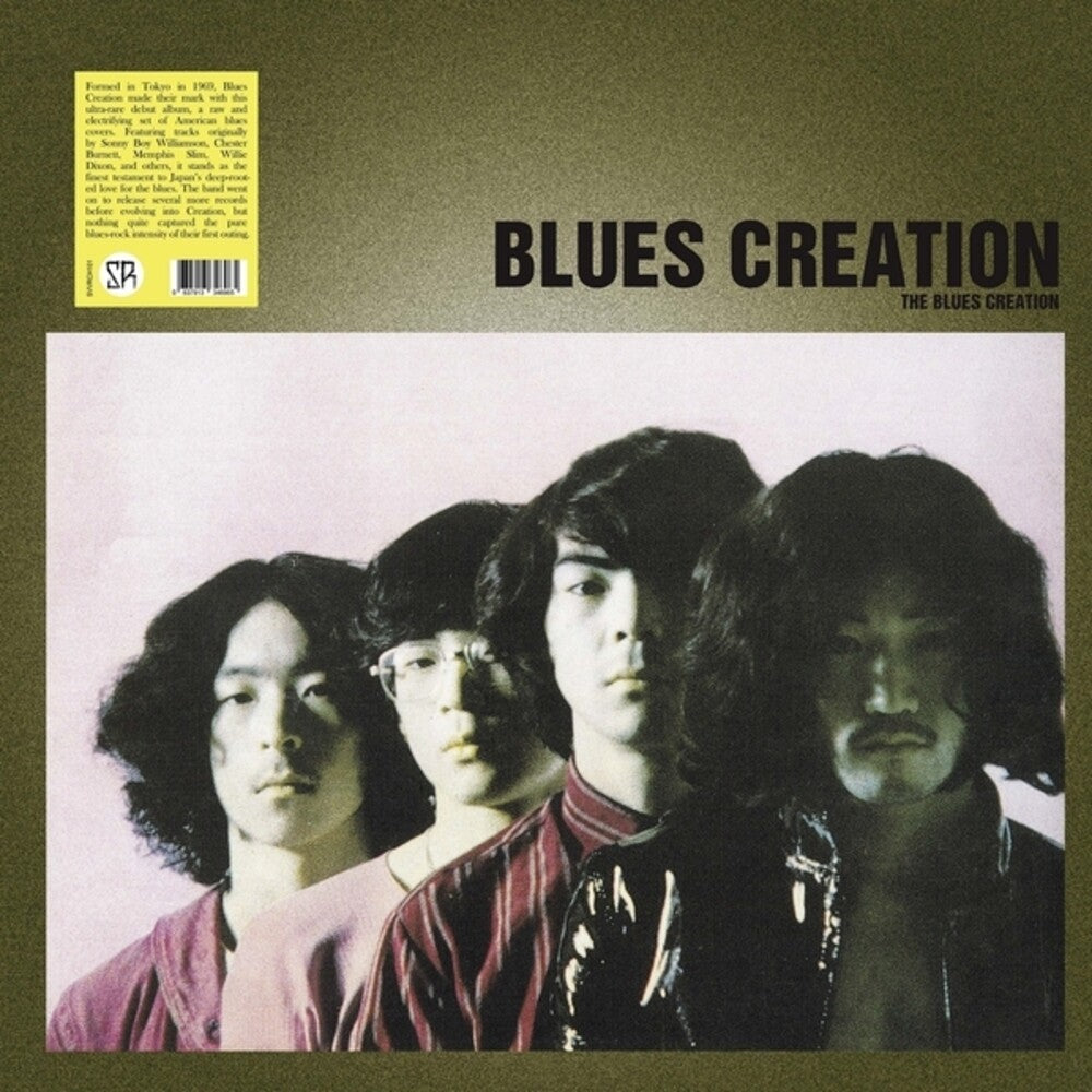 Blues Creation - Blues Creation [LP] Vinyl Record