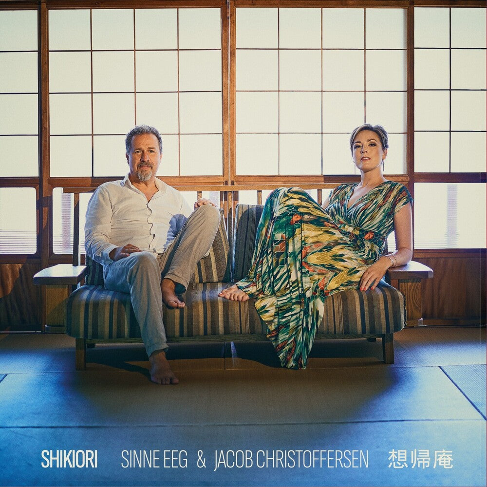 Sinne Eeg  / Christoffersen,Jacob - Shikiori [180 Gram] Vinyl Record