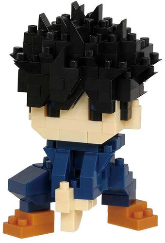 Nanoblock - Character Collection - Jujutsu Kaisen - Megumi Fushiguro Building Kit - Collectibles