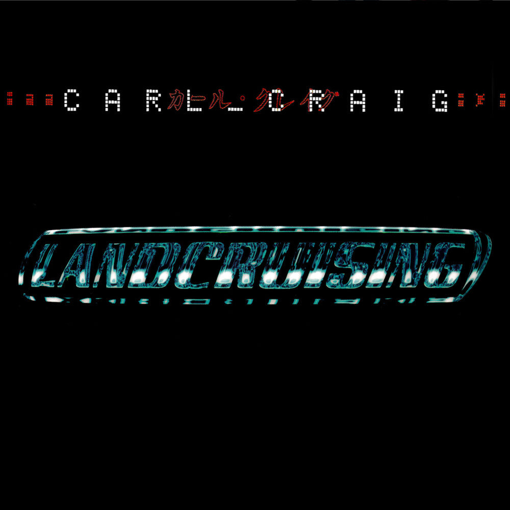 Carl Craig - Landcruising - Expanded Cd Edition (Exp) (Uk) [CD]