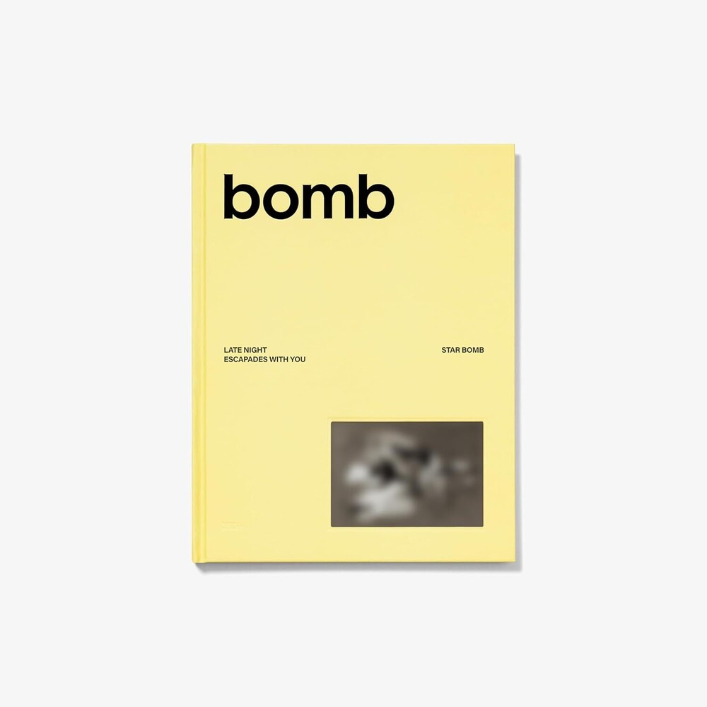 ILLIT - Bomb [Star Bomb Ver.] (Post) (Stic) (Phob) (Phot)