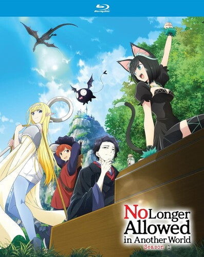No Longer Allowed In Another World - Season 1 - No Longer Allowed In Another World - Season 1 - Blu-ray