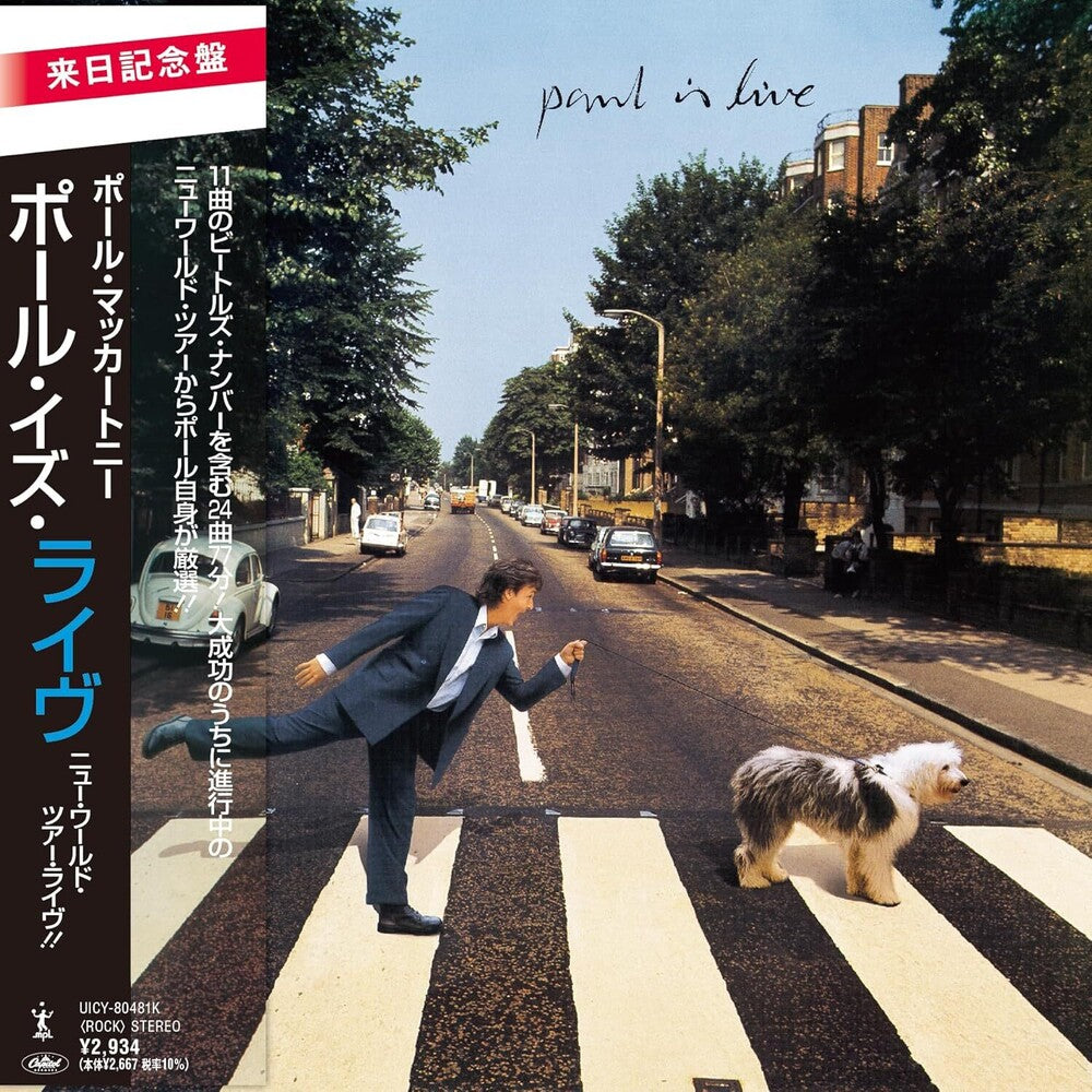 Paul McCartney - Paul Is Live [Limited Edition] (Shm)
