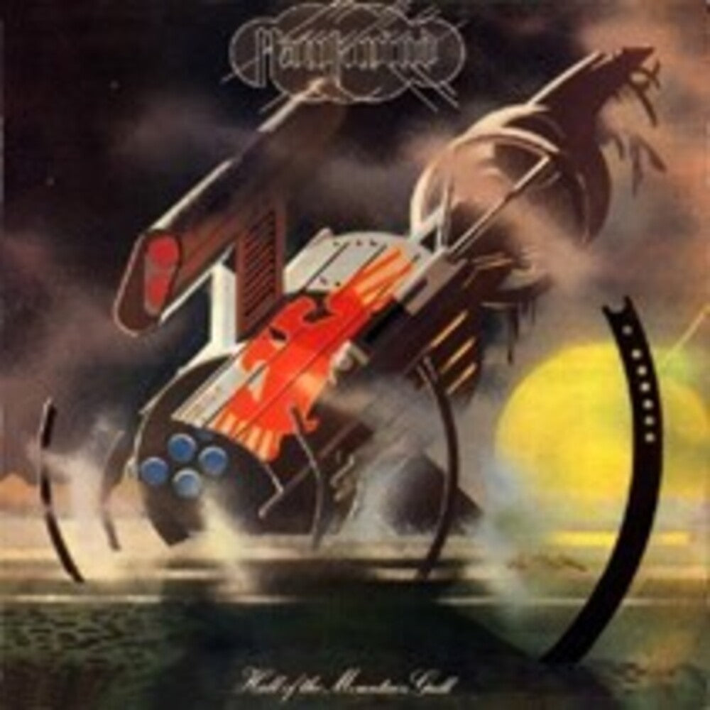 Hawkwind - Hall Of The Mountain Grill - Remastered & Expanded [CD]