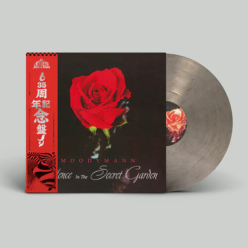 Moodymann - Silence In The Secret Garden - Vinyl Record