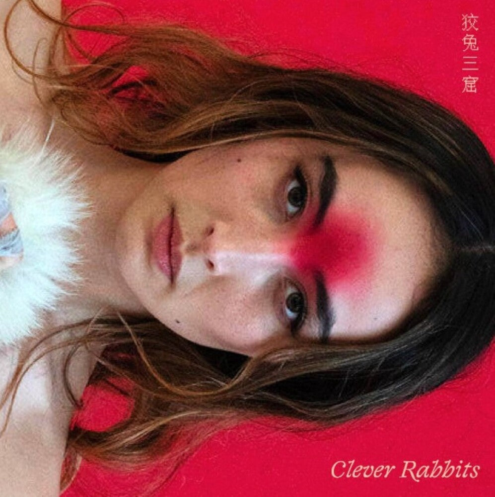 Ann Cannon  Liu - Clever Rabbits (Uk) [CD]