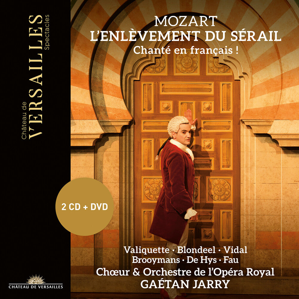 Florie Valiquette - Mozart: L'enlevement Du Serail (W/Dvd) [CD]