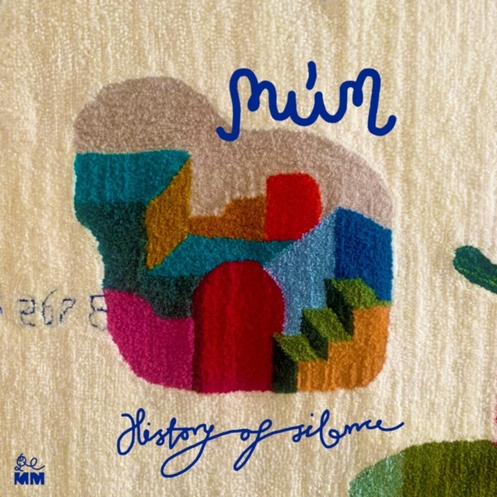 Mum - History Of Silence [LP] Vinyl Record