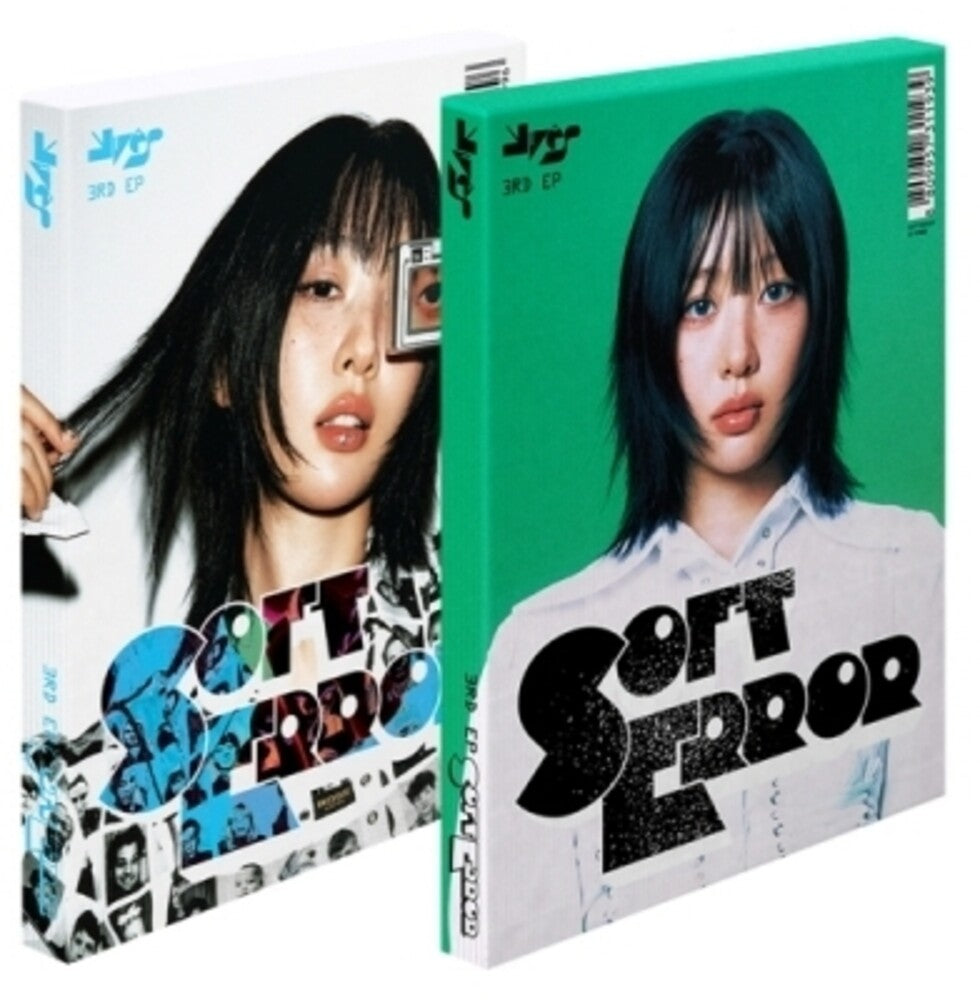 Yves - Soft Error	 [CD]