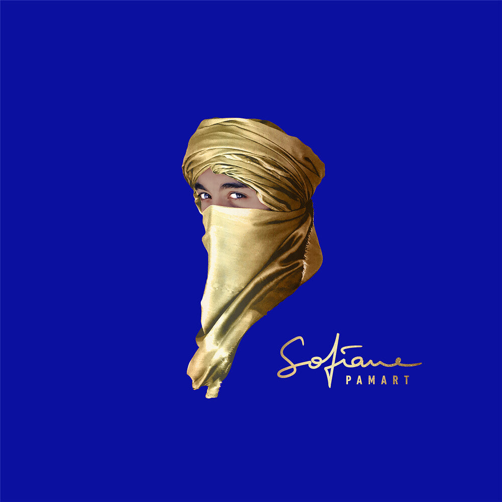 Sofiane Pamart - Planet Gold [LP] Vinyl Record