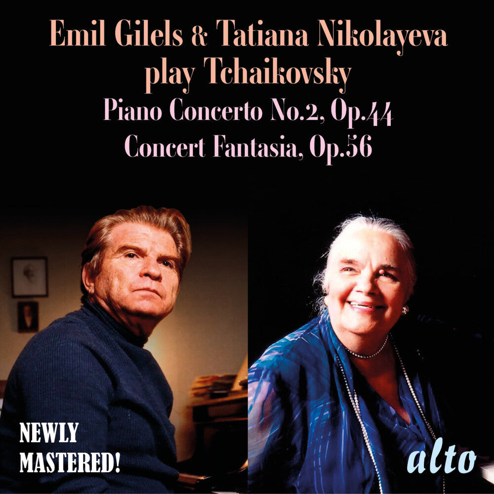 Emil Gilels  / Nikolayeva,Tatiana - Emil Gilels & Tatiana Nikolayeva Play Tchaikovsky [CD]