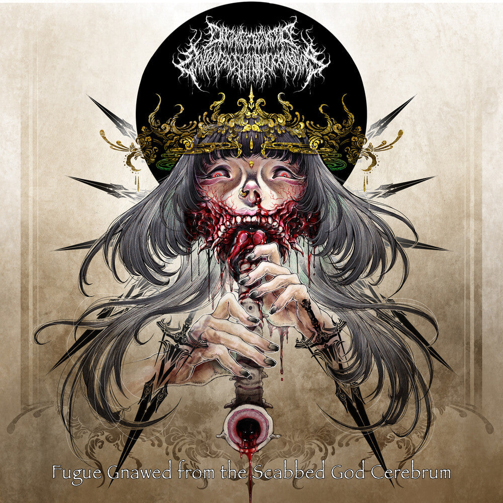 Pre-Order: Onchocerciasis Esophagogastroduodenoscopy - Fugue Gnawed From The Scabbed God Cerebrum [CD]