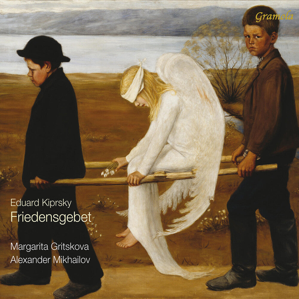Margarita Gritskova - Friedensgebet [CD]