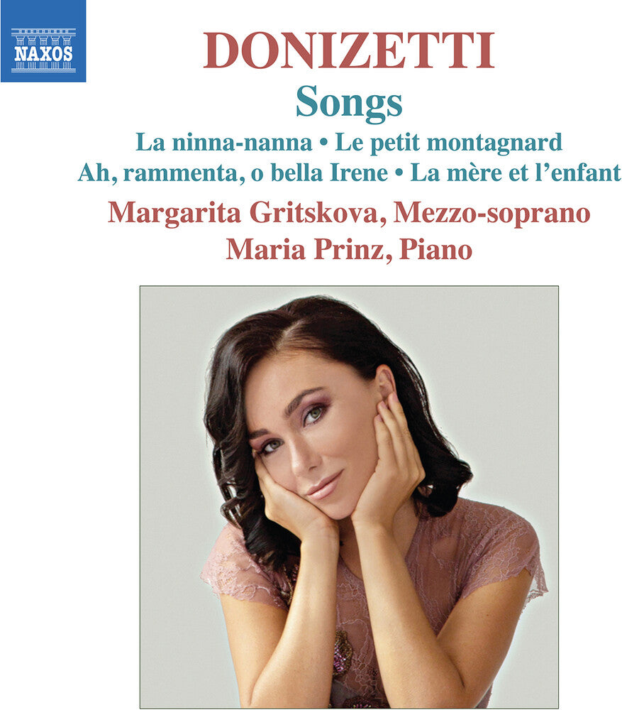 Margarita Gritskova - Donizetti: Songs [CD]