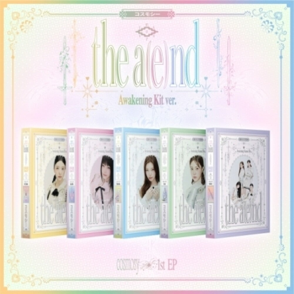 Cosmosy - A(E)Nd - Random Cover (W/Book) (Post) (Stic) [CD]