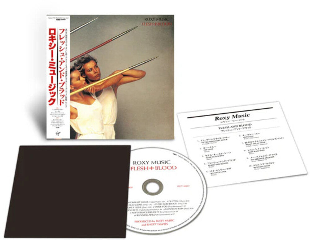 Roxy Music - Flesh & Blood (Shm) (Can) [CD]