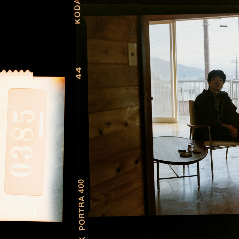 Pre-Order: Masato Omi - Hikari No Michi (Ofgv) [LP]