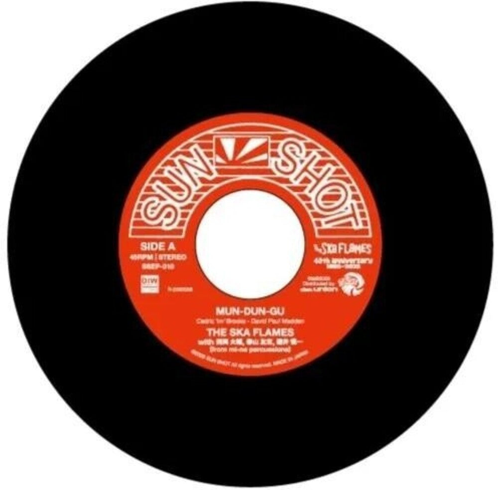 Ska Flames - Mun Dun Gu / Mun Dun Gu (Mighty Massa Dub Mix) [7" Vinyl]
