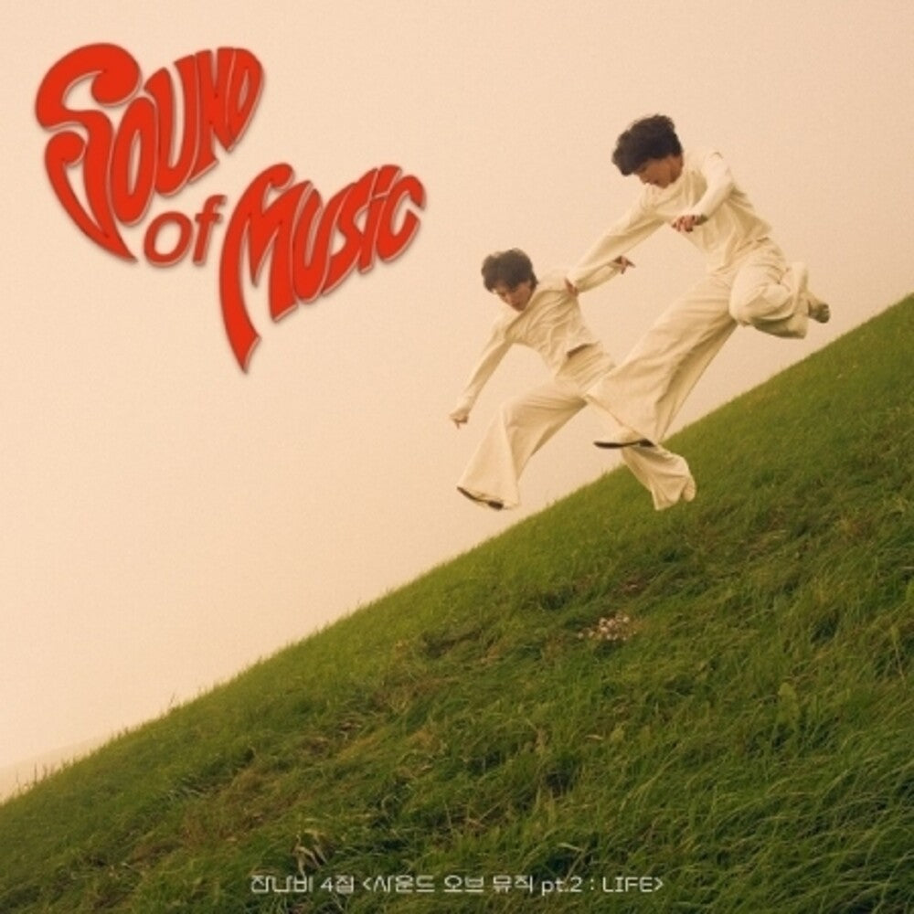 Jannabi - Sound Of Music Pt.2 : Life (Asia) [CD]