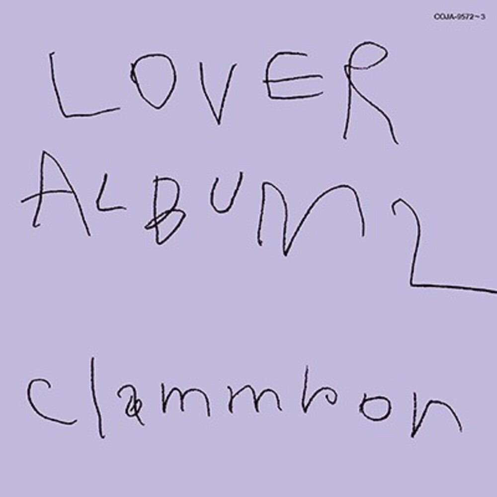 Pre-Order: Clammbon - Lover Album 2 [LP]