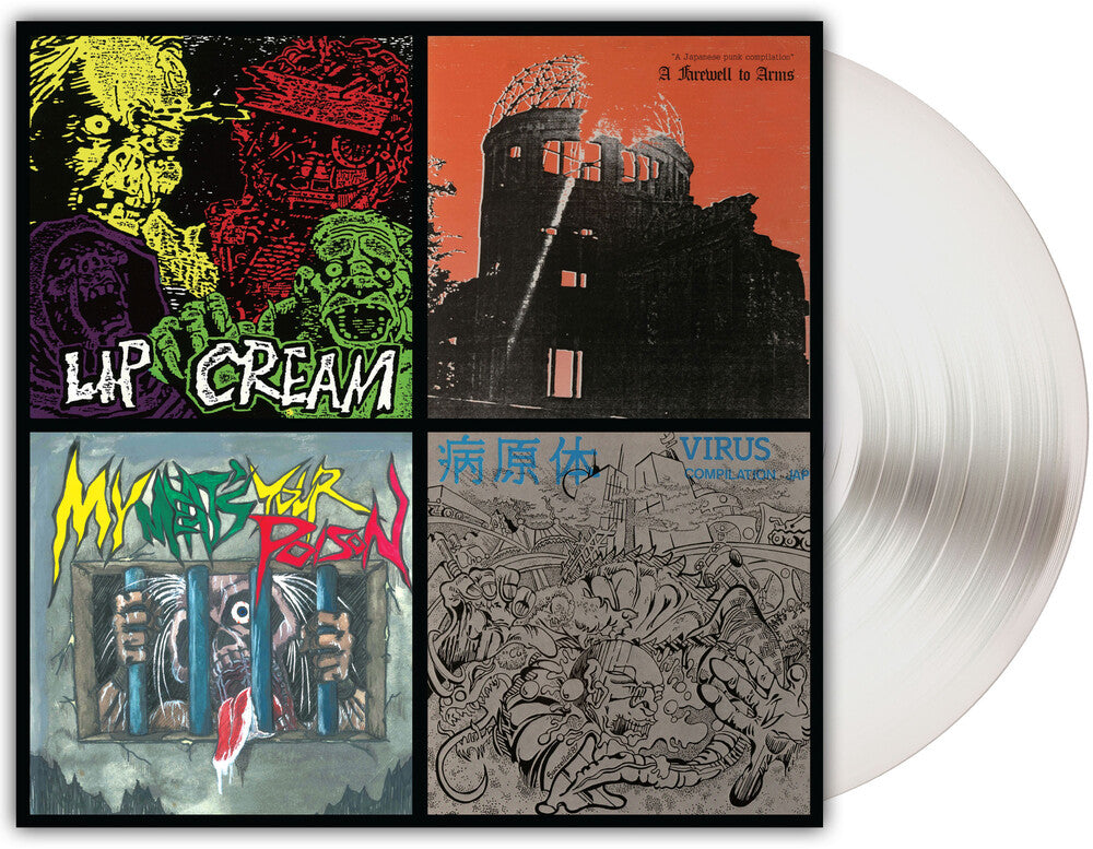Lip Cream - Thrash Til Death [Milky Clear LP] Vinyl Record