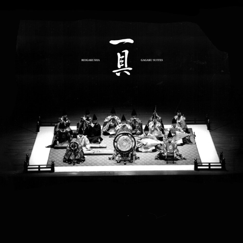 Pre-Order: Reigakusha - Gagaku Suites [LP]