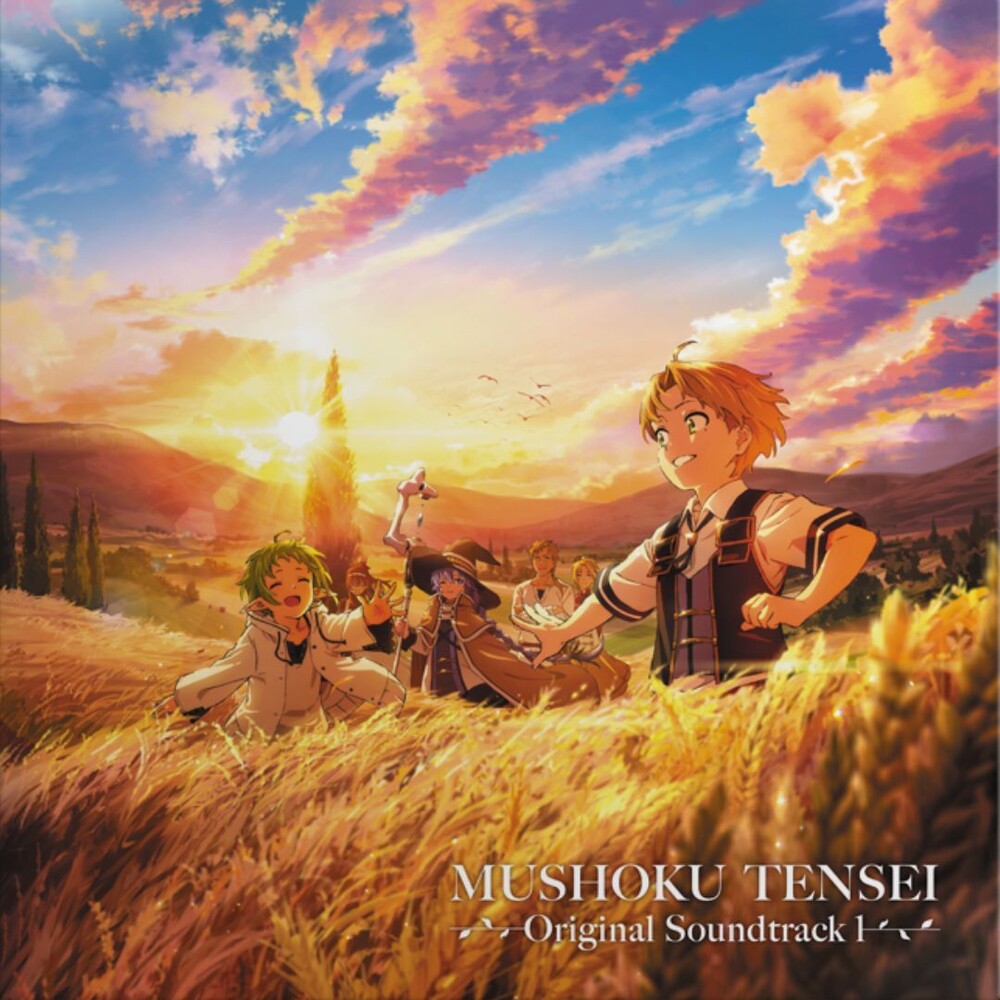Pre-Order: Mushoku Tensei - O.S.T. (Gate) - Mushoku Tensei - O.S.T. (Gate) [LP]
