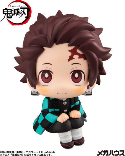 Megahouse Demon Slayer Tanjiro Kamado Lookup Fig - Megahouse Demon Slayer Tanjiro Kamado Lookup Fig - Collectibles