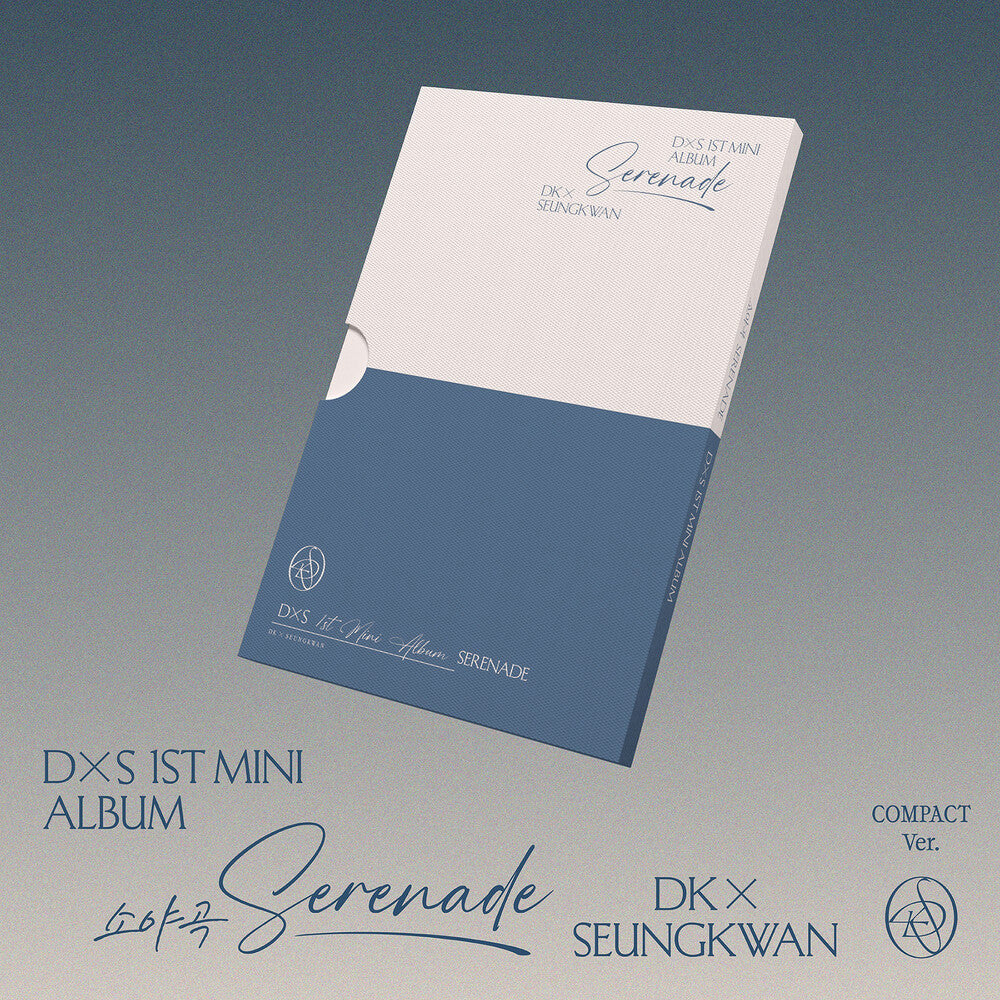 DxS (SEVENTEEN) - DxS 1st Mini Album ‘Serenade’ [COMPACT Ver.]