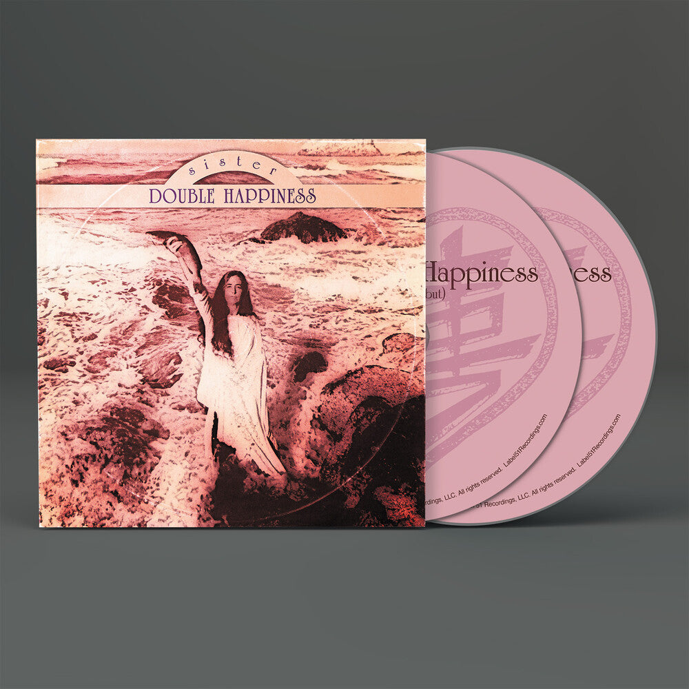 Pre-Order: Sister Double Happiness - Sister Double Happiness (Bonus Tracks) (Exp) [CD]