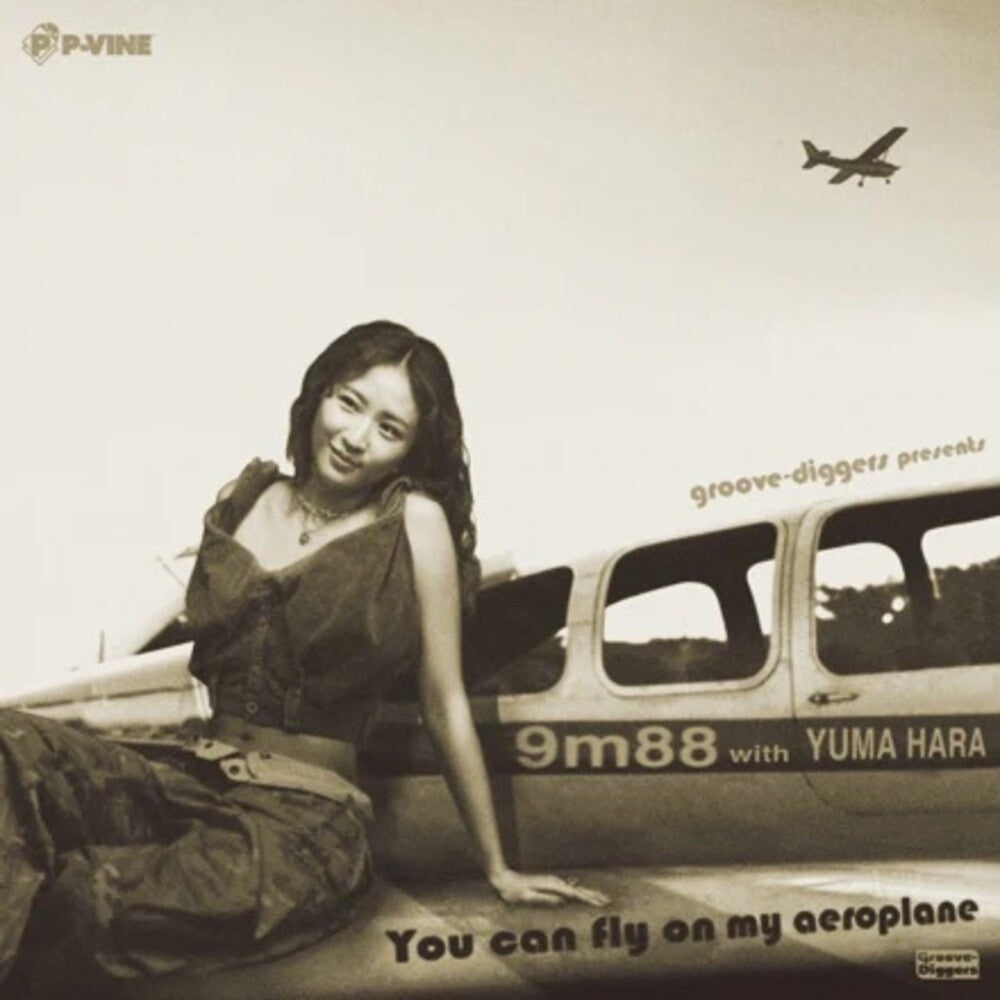 Pre-Order: 9m88 / Yuma Hara - You Can Fly On My Aeroplane [7" Vinyl]