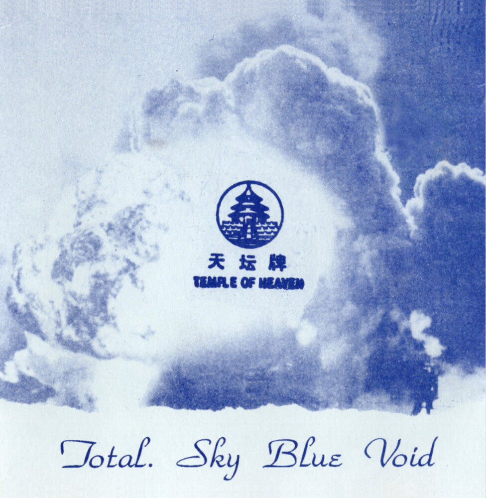 Pre-Order: Total - Sky Blue Void [LP]