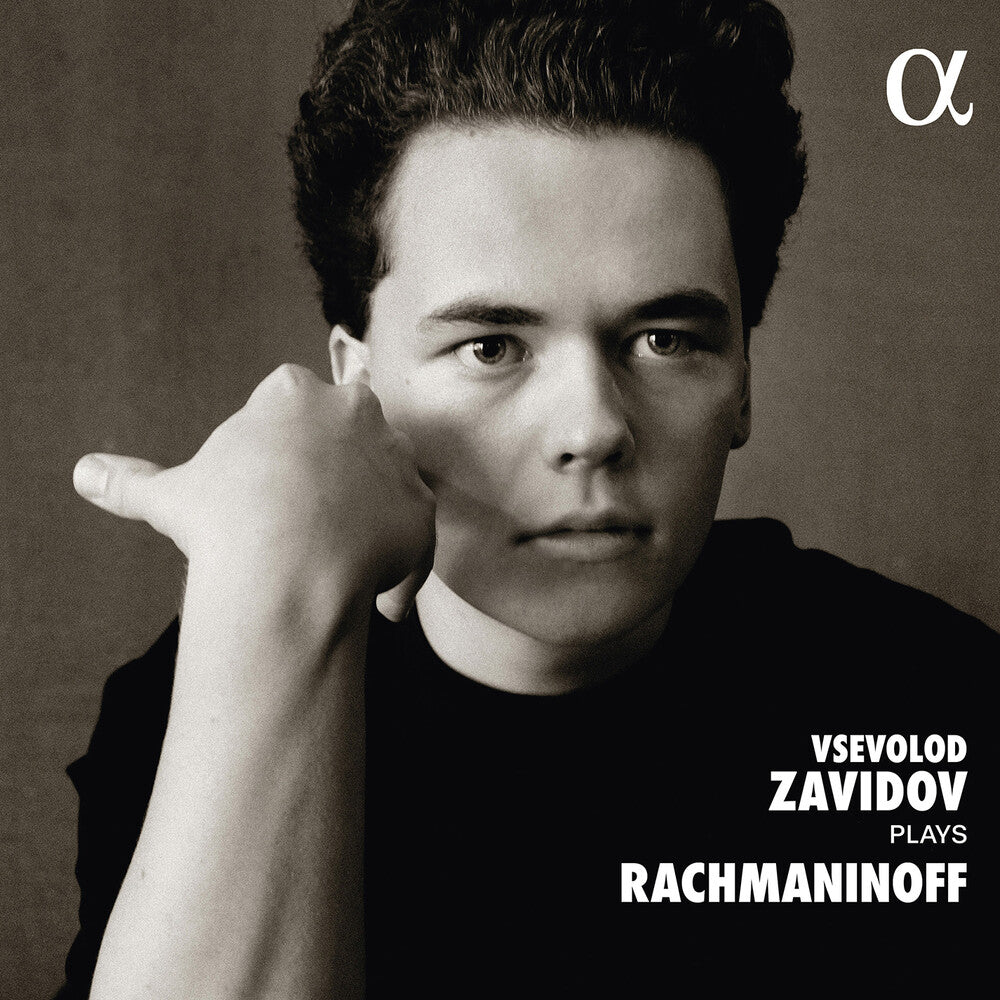 Pre-Order: Vsevolod Zavidov - Vsevolod Zavidov Plays Rachmaninoff [CD]