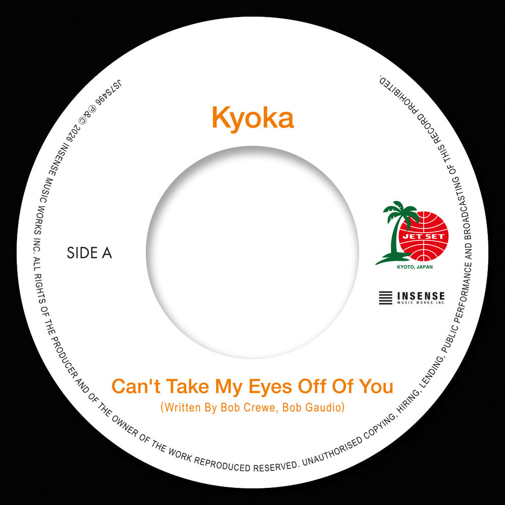 Pre-Order: Kyoka/Miho Tabata - Can't Take My Eyes Off Of You / Kiss Me [7" Vinyl]