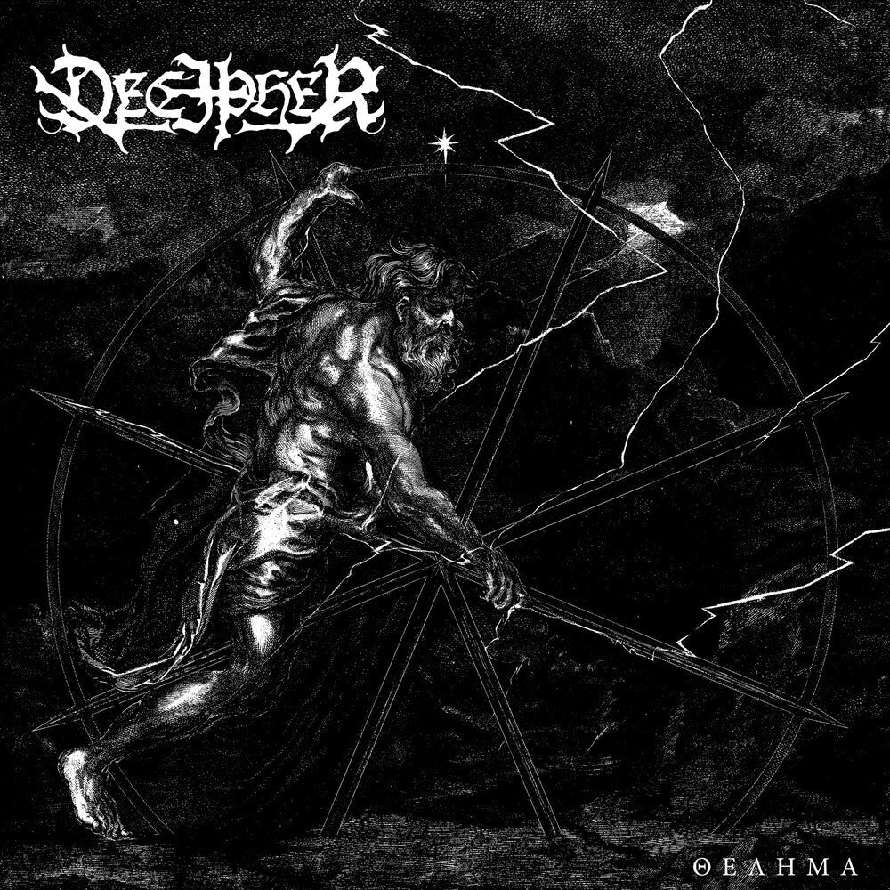 Pre-Order: Decipher - Thelema [CD]