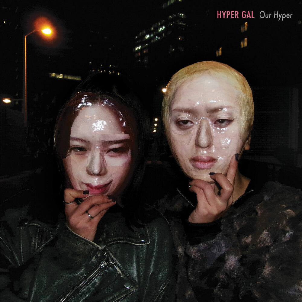 Pre-Order: Hyper Gal - Our Hyper - Yellow [Colored Vinyl] (Ylw)