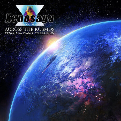 Nuss,benyamin - Xenosaga Piano Collection: Across The Kosmos - Music CD