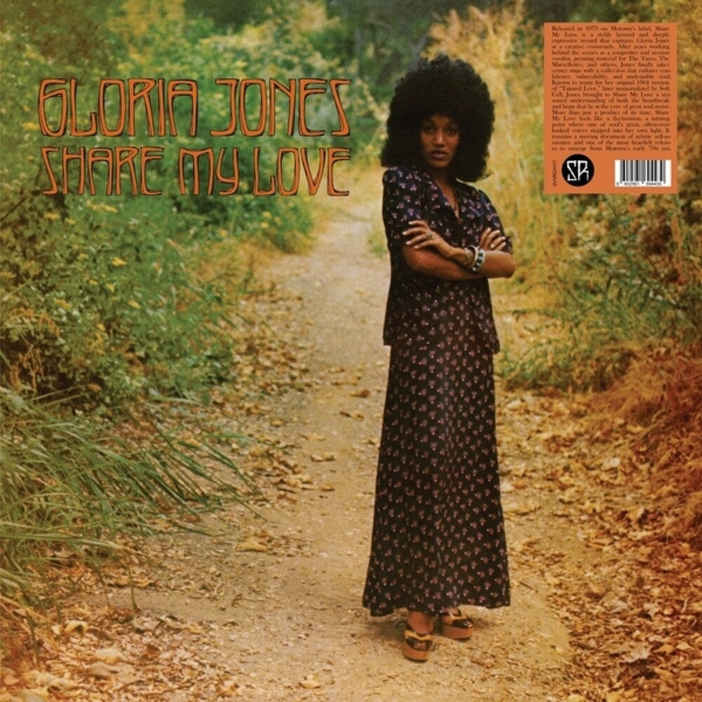 Pre-Order: Gloria Jones - Share My Love [LP]