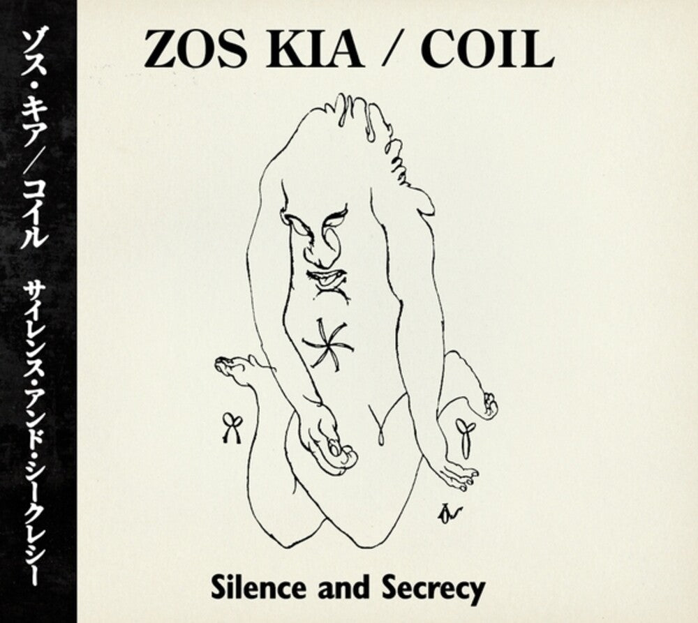 Pre-Order: Zos Kia / Coil - Silence & Secrecy [CD]