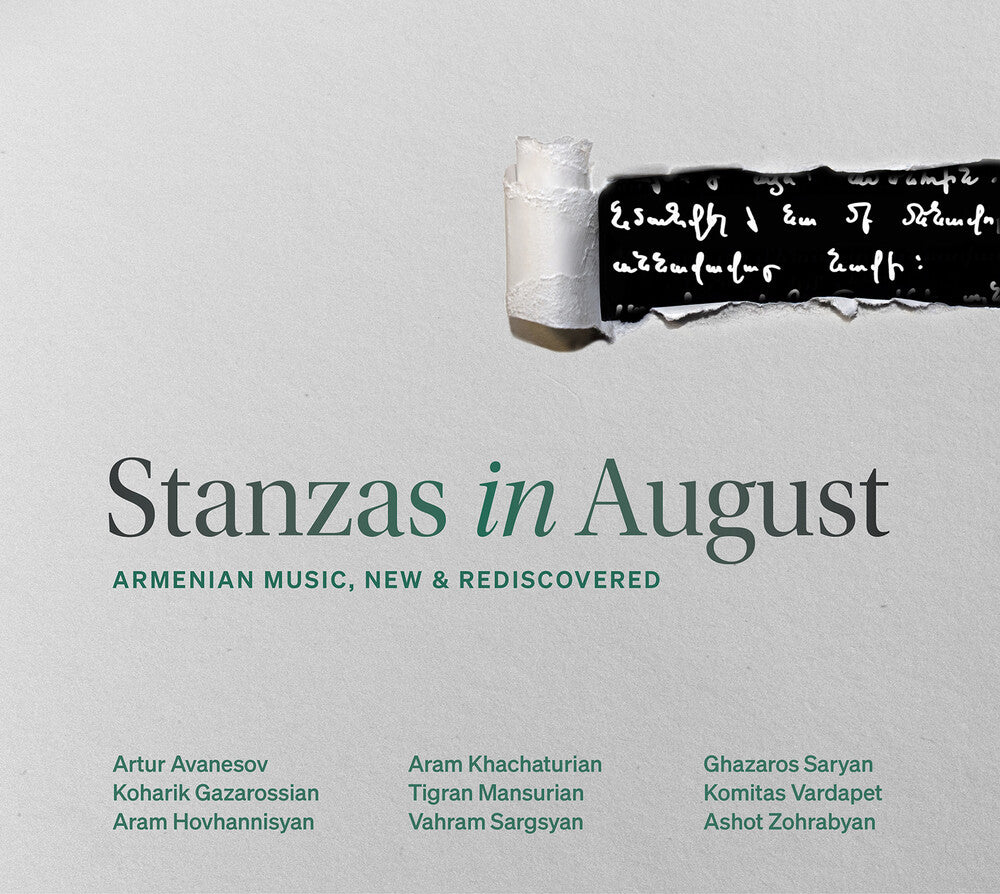 Pre-Order: Artur Avanesov - Stanzas In August - Armenian Music New & Redisco [CD]