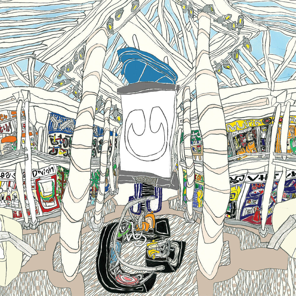 Pre-Order: Underscores - U - Clear [Clear Vinyl]