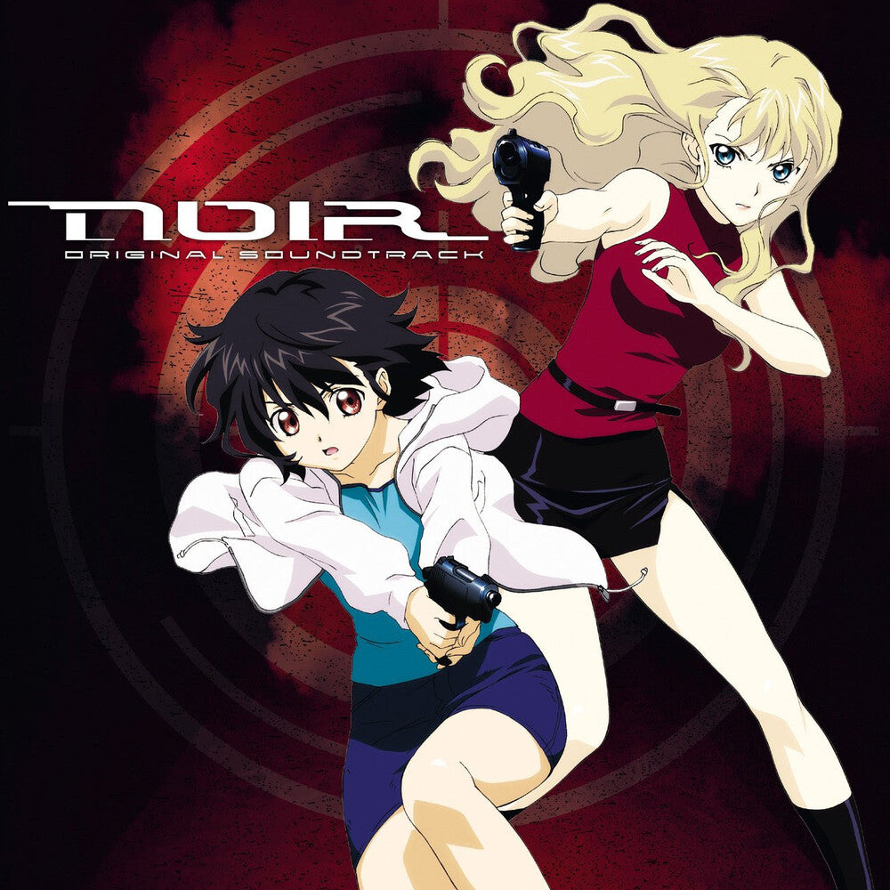 Pre-Order: Yuki Kajiura  (Wb) (Rmst) - Noir - O.S.T. [With Booklet] [Remastered]