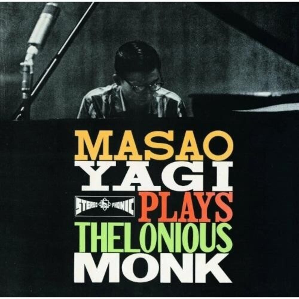 Pre-Order: Masao Yagi - Masao Yagi Plays Thelonious Monk [LP]