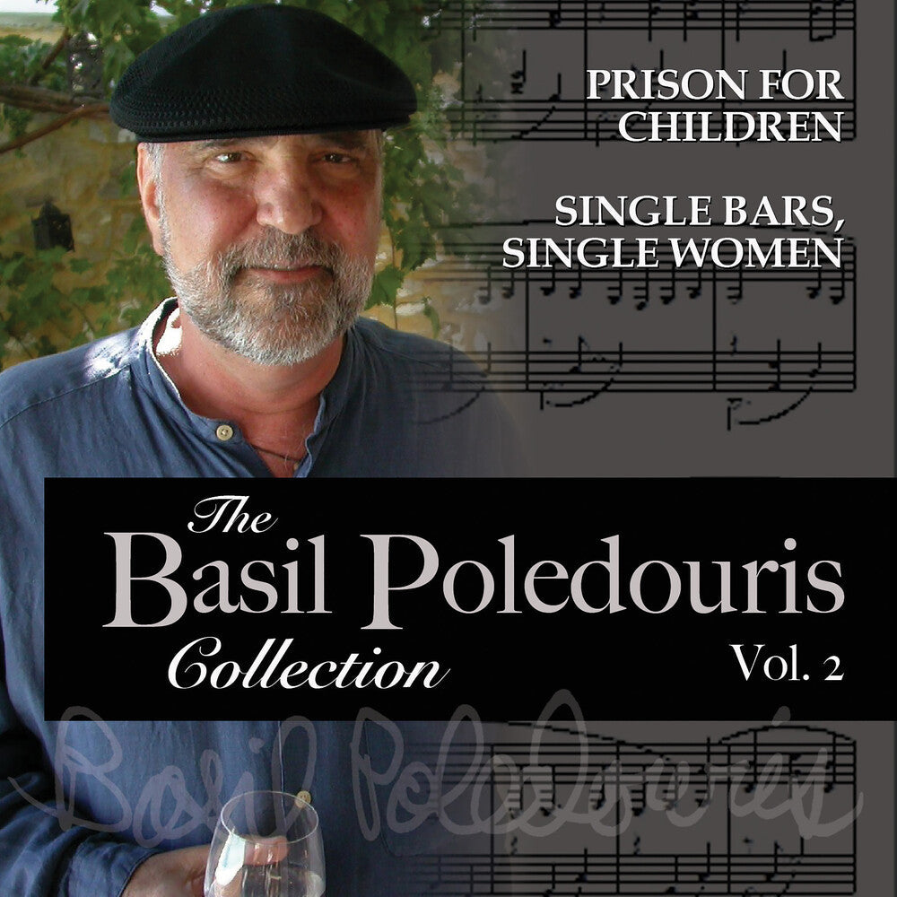 Pre-Order: Basil Poledouris Collection: Volume 2 / O.S.T. - Basil Poledouris Collection: Volume 2 / O.S.T. [CD]