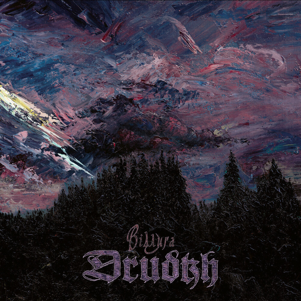 Pre-Order: Drudkh - Thaw [Limited Edition]