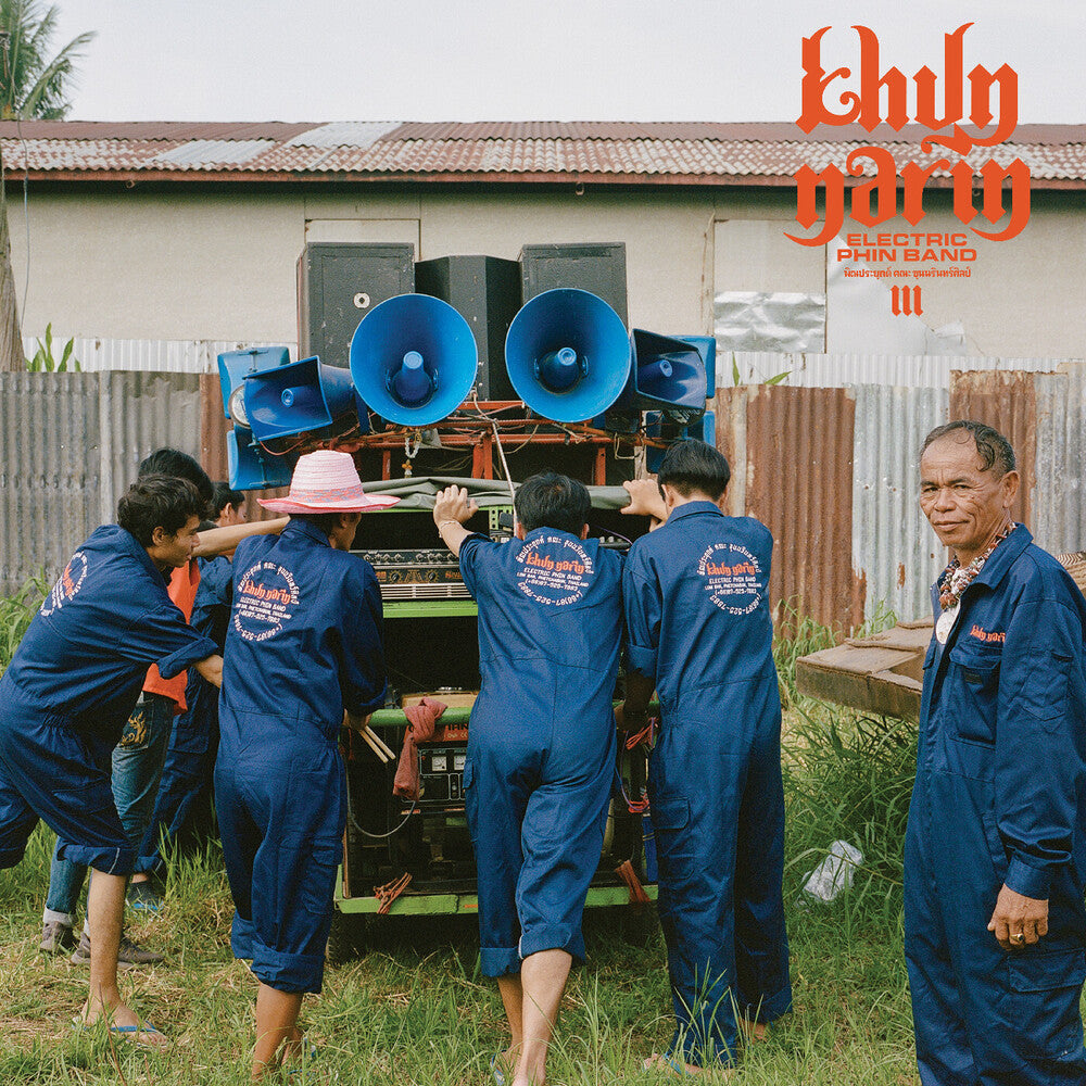 Pre-Order: Khun Narin - Iii [LP]