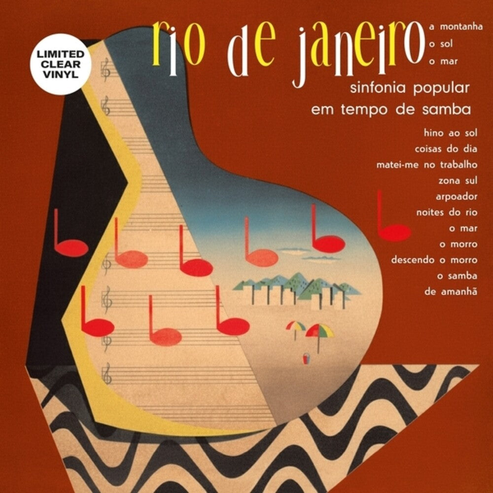 Pre-Order: Antonio Jobim  Carlos - Sinfonia Do Rio De Janeiro [Colored Vinyl]