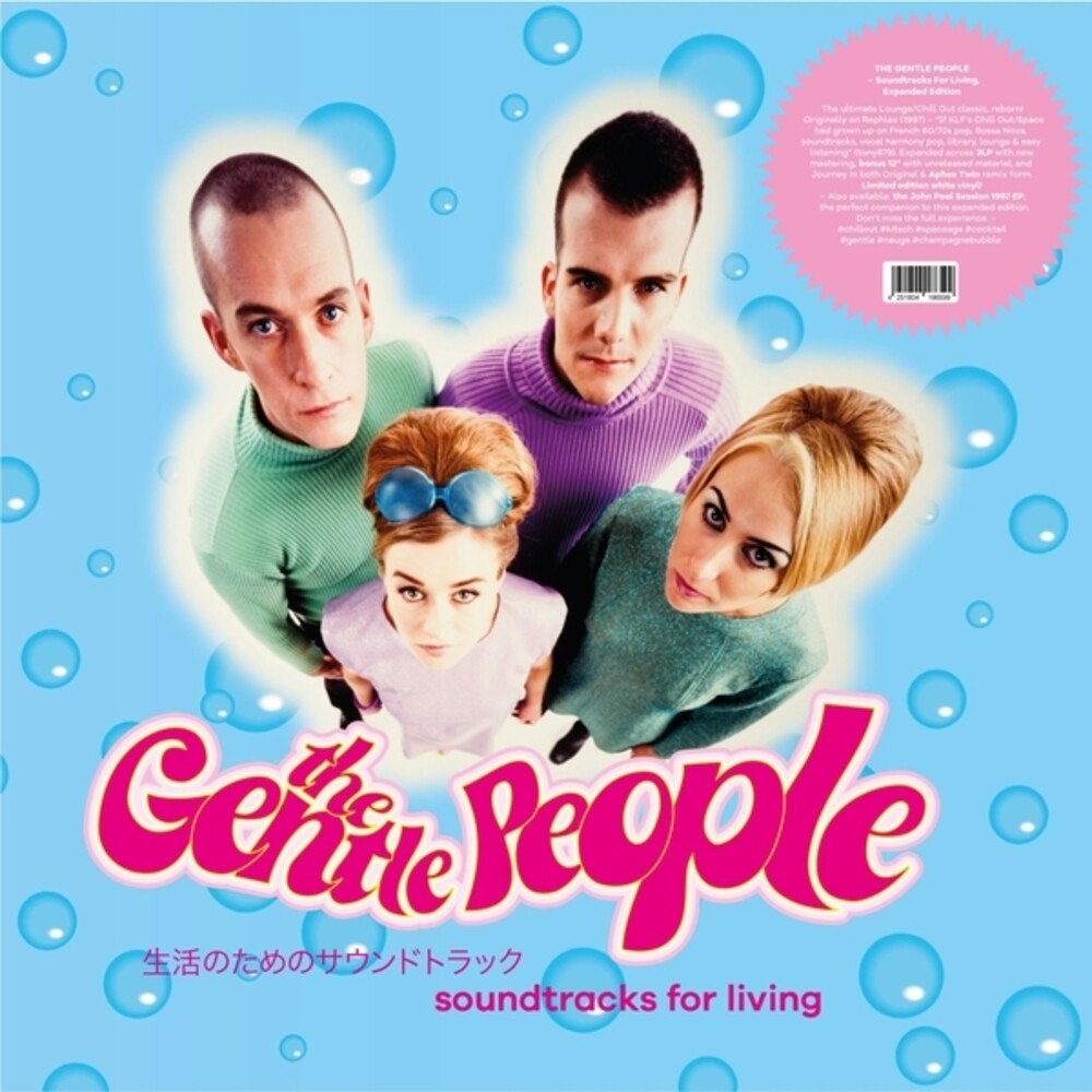 Pre-Order: Gentle People - Soundtracks For Living (Expanded Edition) (Exp) [LP]